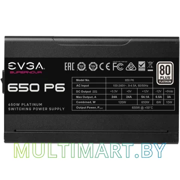 Блок питания EVGA SuperNOVA 650 P6 650W (220-P6-0650-X2) картинка 2